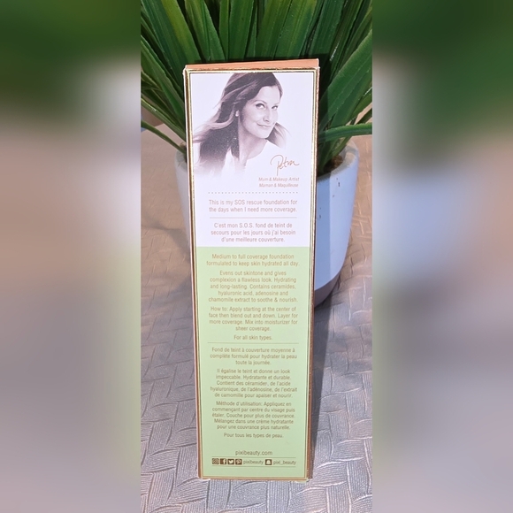 Pixi By Petra No.4 Caramel 1.70 Fl Oz - Picture 5 of 5